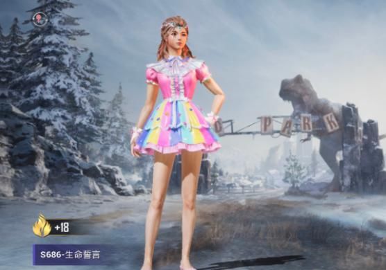 【和平精英】光子设计最用心的3条小裙子,彩虹裙第三,这条没有翅膀能排第一