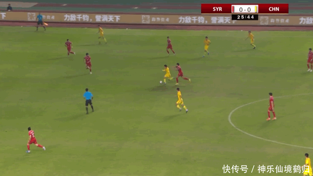 足球中国对阵叙利亚