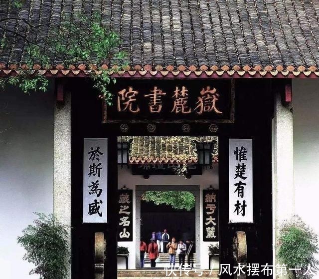 长沙园林从西汉时就开始出现,演绎近2000余年的历史