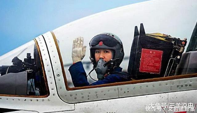 中国蓝天上的“九天仙女” 首批歼击机女飞行员 可惜金孔雀已离世