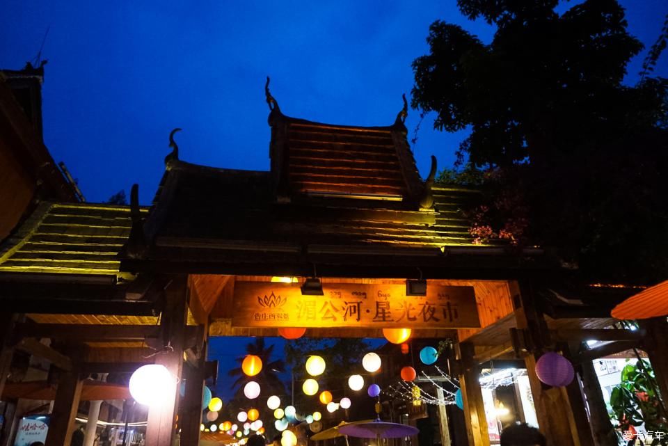  西双版纳@绿水青山就是金山银山，去西双版纳过泼水节！