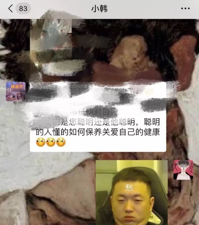  #朋友圈#发朋友圈忘记屏蔽爸妈的后果笑到窒息，以后再也不会忘记了