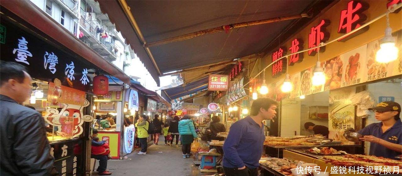 俗语“男不入川，女不入藏，老不入广”，你知道是啥意思吗