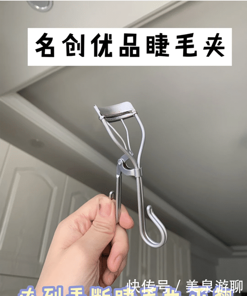 千万别@太垃圾了!这些雷品值得吐槽一万遍,千万别买!