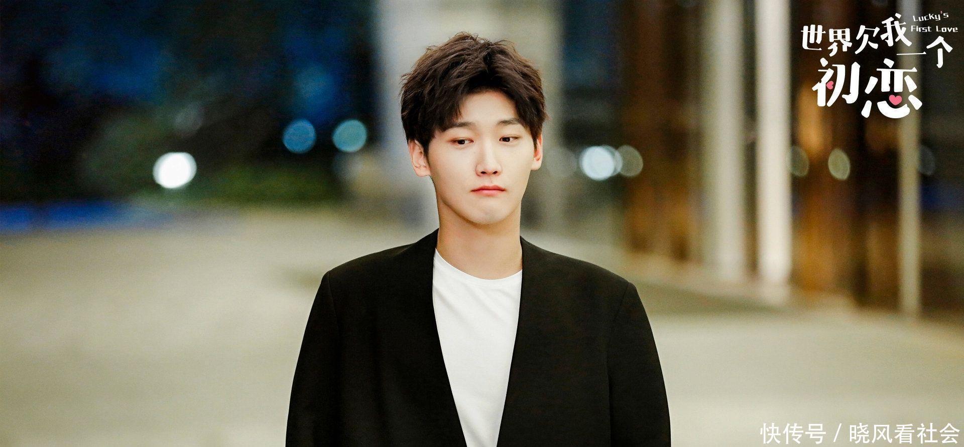 一个初恋》正式定档,邢昭林搭档白鹿上演情逗