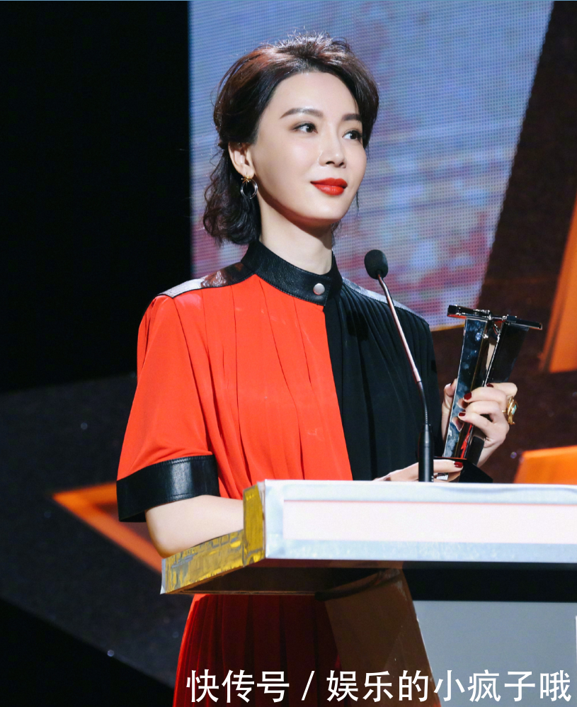 陈数的连衣裙,一半热情似火一半冷艳无情,这气质世间少有!