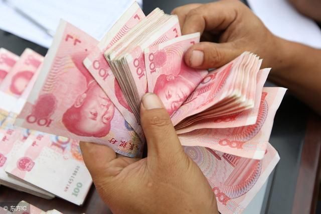 公务员、事业单位补发6个月工资！