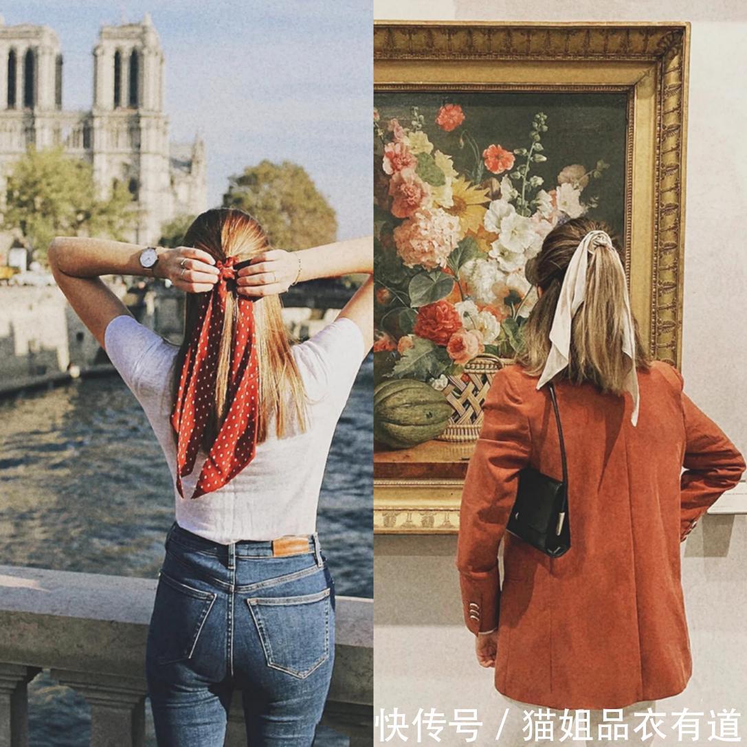 「西装配上白色」春夏穿衣丝巾成亮点,优雅复古又摩登,优雅女人们早就穿上了