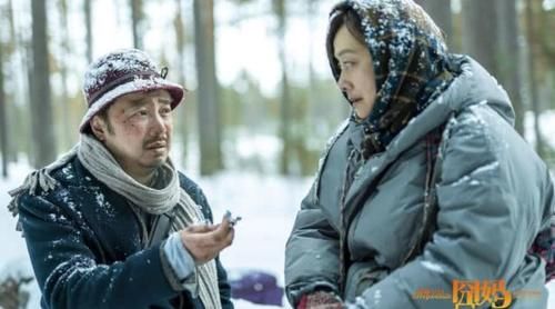 保底发行协议囧妈