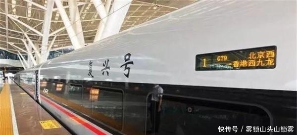  我国@我国最“任性”的城市：有9个火车站，站名却起得让人摸不