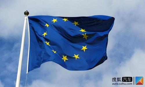 为摆脱动力电池过于依赖亚洲 欧盟将提供数十亿欧元补贴