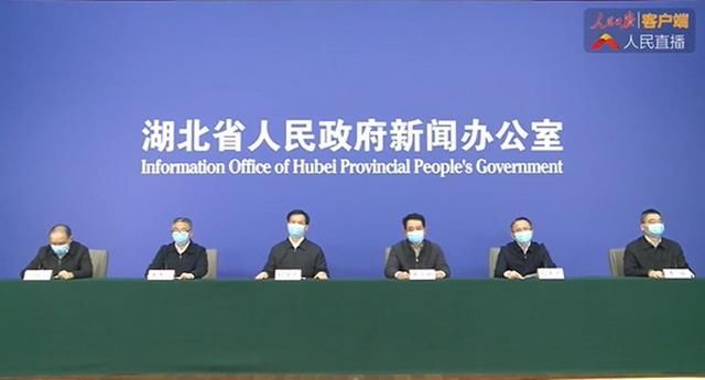  【持续】武汉：持续做好小区封控管理，通道解封后武汉盯紧这四类人员