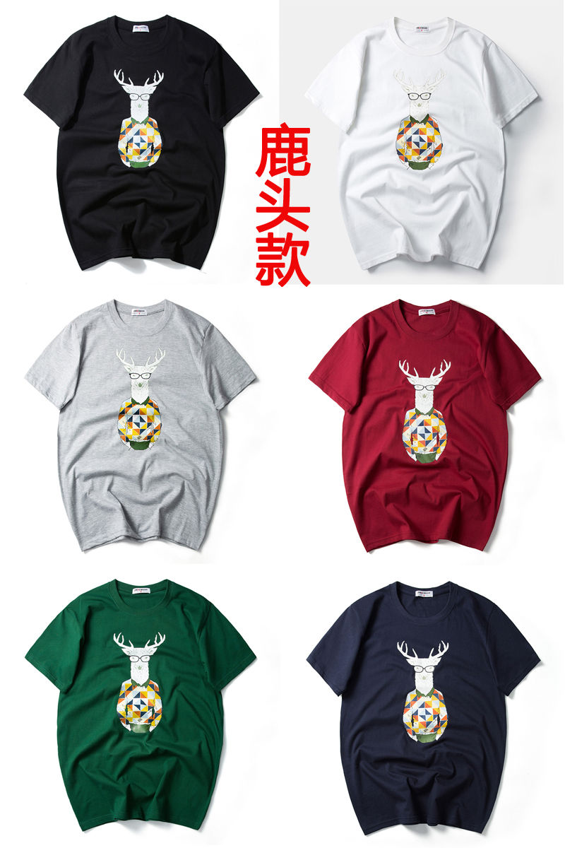 科技宅福利:舒适百搭、胖瘦皆宜，印花T恤2件37元