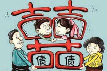 农村天价彩礼要降了！这个地方已经开始了！值得学习！