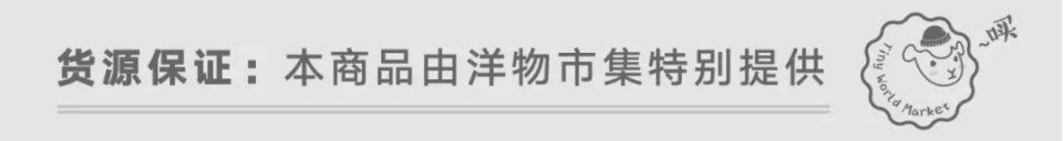 这款卸妆水为什么能打造在全球每6秒就售出一瓶的神话?