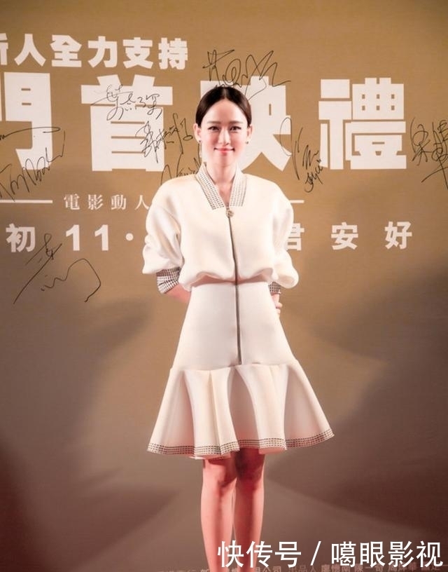 『荷叶袖』荷叶边穿对了,就能让你美得刚刚好,穿错了,范冰冰也能变小丑