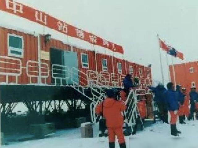 张国立曾炸浮冰救科考船
