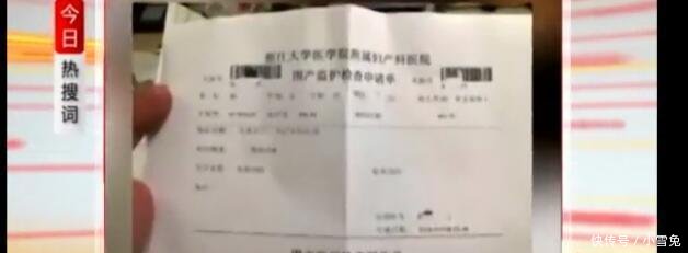 女网红毒打孕妇害得母亲被拘留，为自身利益试图花钱洗白