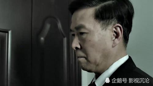 此人在汉东官至正处级，却丝毫不给侯亮平面子，很多人猜不到是他