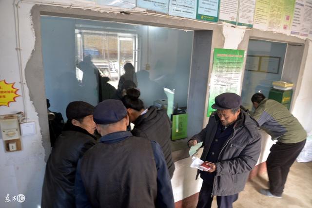 欠缴养老保险加收滞纳金吗?