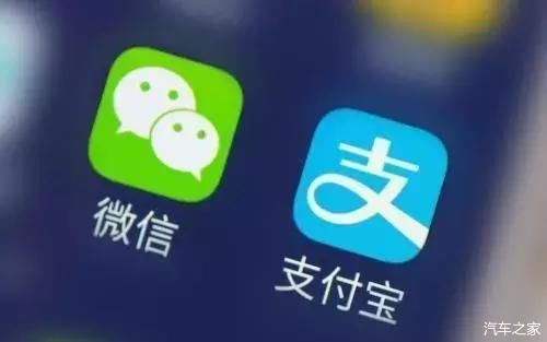 2020年没有ETC就上不了高速？众多办理点又应该怎么选