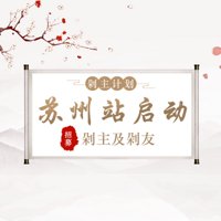 炎炎夏日,ORIGINS 悦木之源 一饮而尽补水面膜来一个