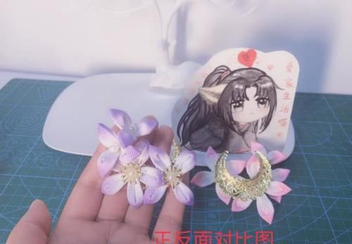 『牙花片』自己做汉服步摇发饰,让小姐妹继续羡慕去吧!附教程