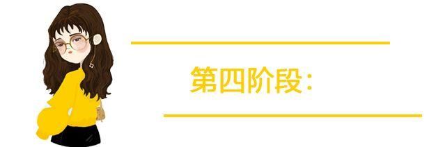 你到底为什么瘦不下来？