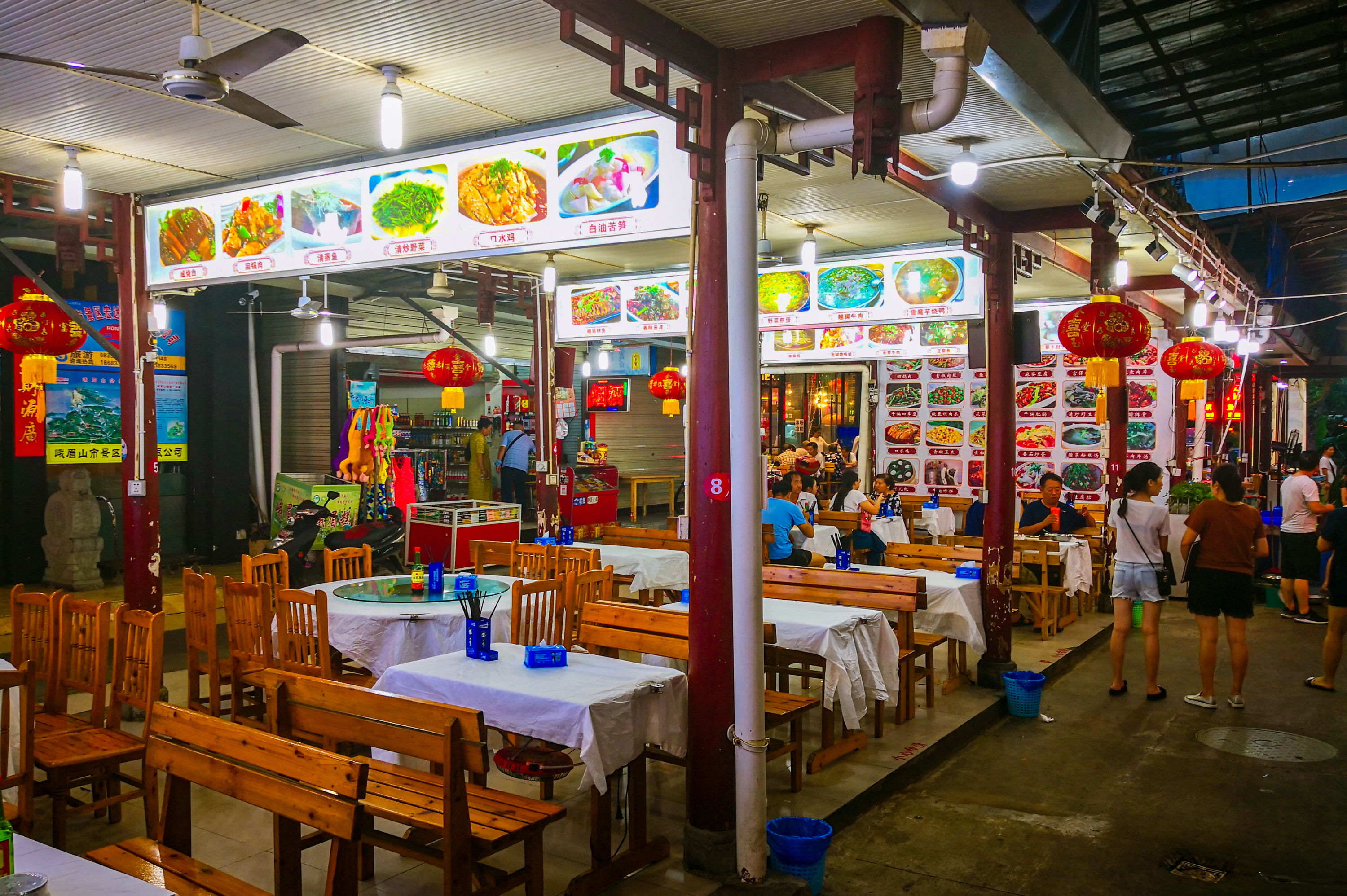 成都出发,周末打卡峨眉山温泉。