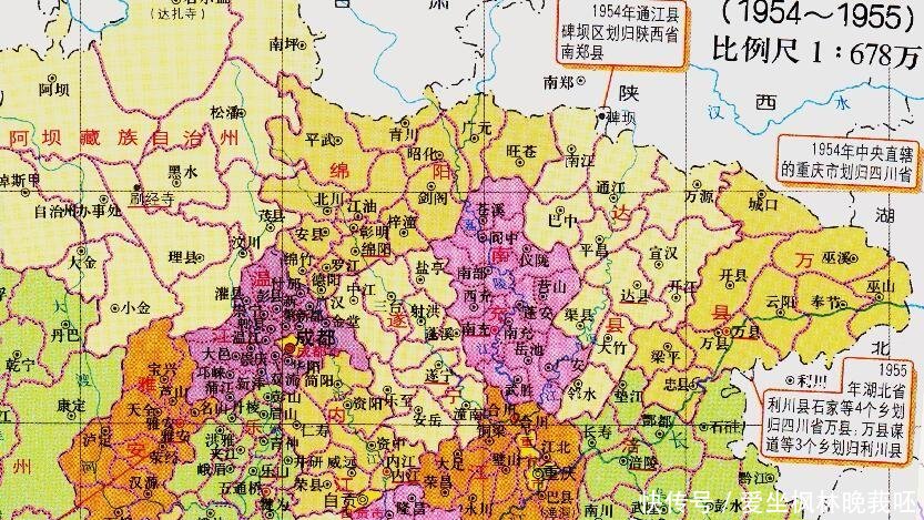  【区域划分】四川省东部的8个县，1983年，为何都被划入了重庆市