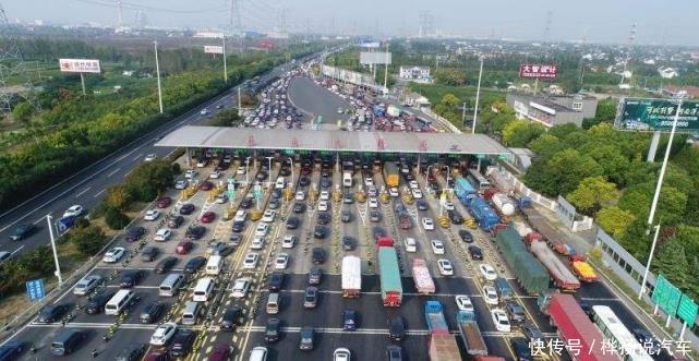 开车走国道跟高速，哪个跟更划算一点？老司机一算，差距一目了然