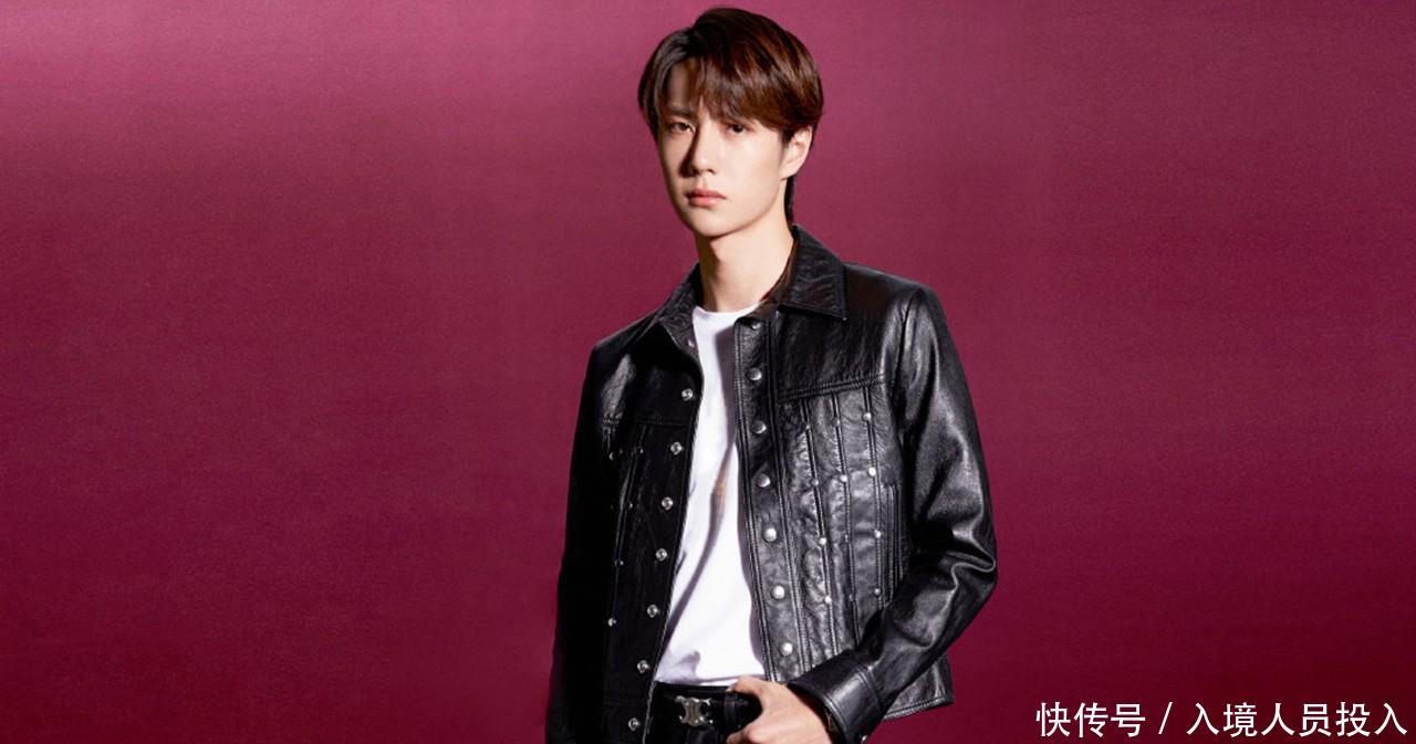 微博之夜王一博带眼镜