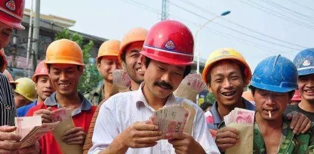  #消费观念#“农民工”月入万元，为啥还是存不下来钱？