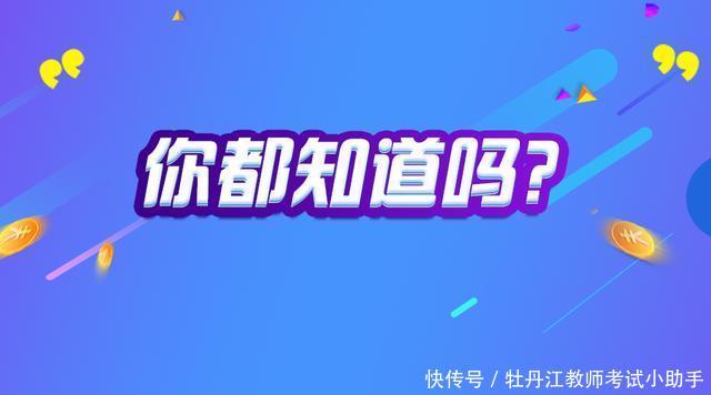 7月养老金改革，按照“工龄”调整将成主流？“企退”老人有福了