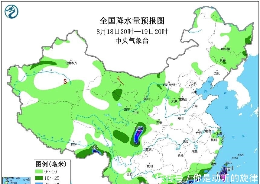 换对象了！97W或生成11号台风白鹿，华西秋雨开启，局地150毫米大
