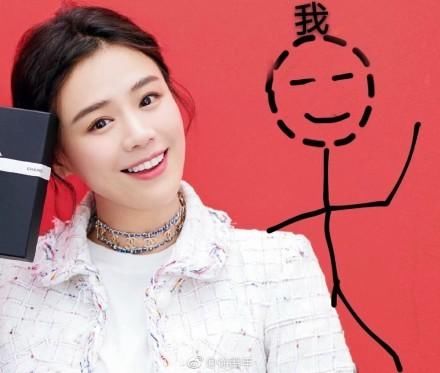 被曝恋情之后马思纯3字回应超霸气!粉丝:这个双关要笑死我!