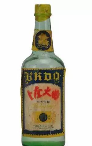  大曲@中国绝版老酒, 喝过一种说明你老了!