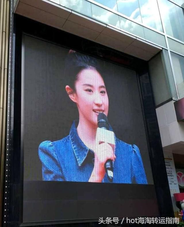 刘亦菲广州出关，终于瘦下的她，我还发现了~