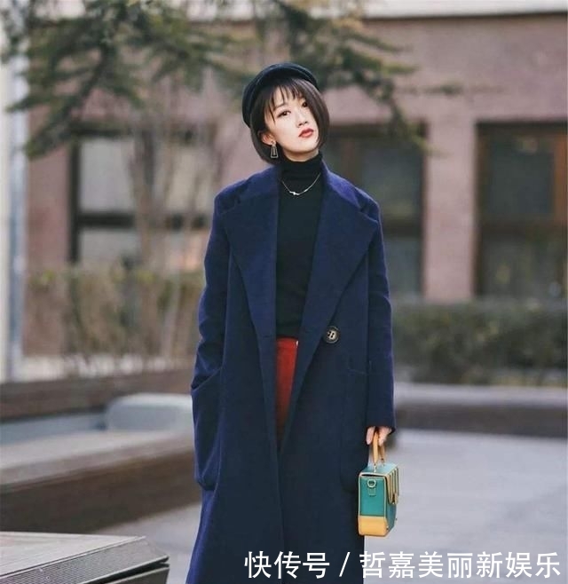 【件藏蓝色】比黑色好穿!秋冬这个颜色高级又显白