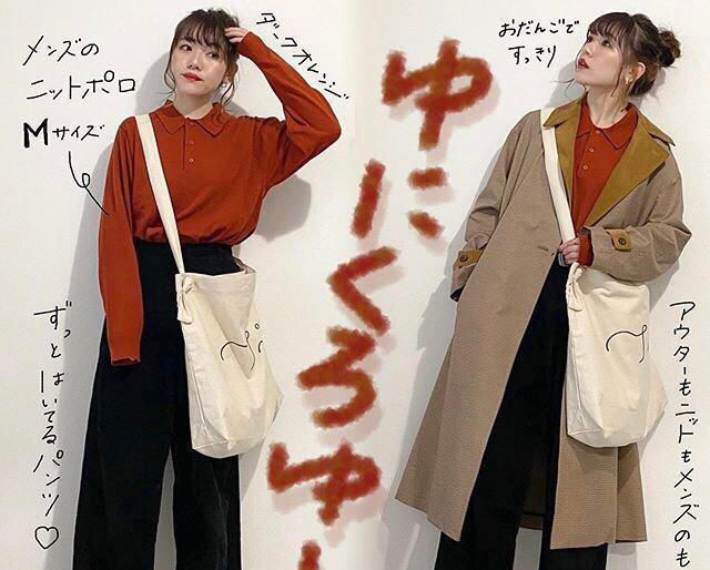  「臃肿」又到了乱穿衣的季节,推荐保暖又不臃肿的穿搭,简单又时髦
