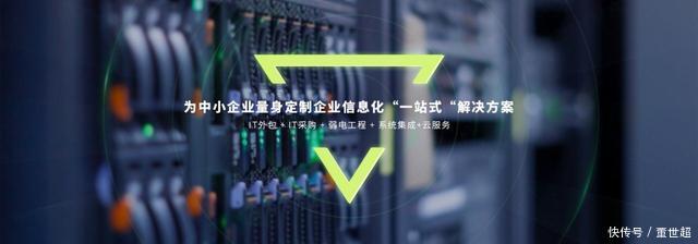 电脑维修：技术之光照亮用户数字生活道路