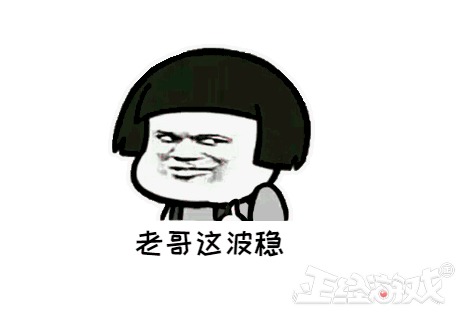 蓝洞要被自己蠢哭！官方微博晒封禁账号，却无形帮外挂宣传了一波