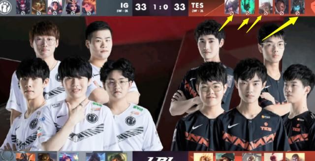  IG2：IG2-0TES，IG一塔没拆，立即干架到二塔，玩家：能否重视下一塔