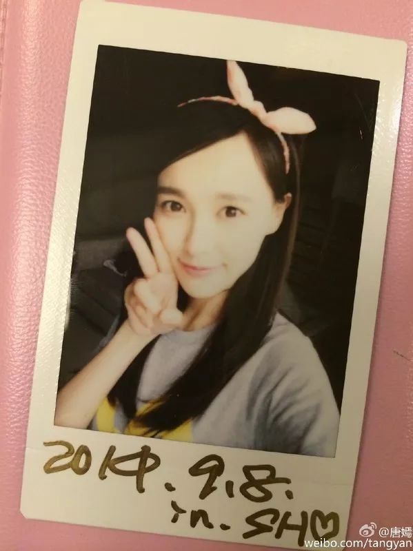 纳尼| 唐嫣快要嫁给罗晋了?就连衣品也变更高级了!