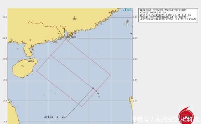 台风生成警报！我国南海内新台风呼之欲出，或已对准华南沿海