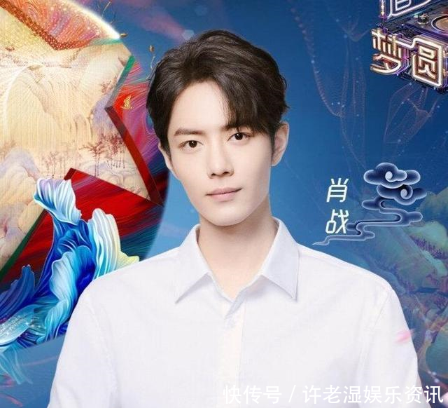 杨幂和王一博图片