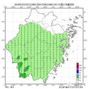  【中到大雨】浙江明天起天气大变