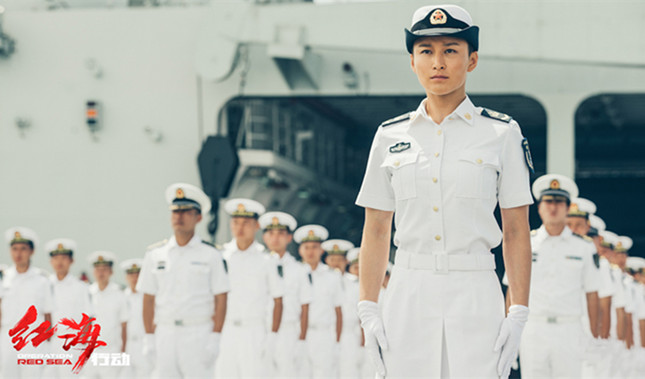 《红海行动》里让中国人自豪的人民海军,当年