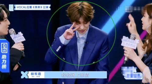 「生疏」叫林宥嘉太生疏，有谁注意到蔡徐坤的叫啥？素养高低一目了然