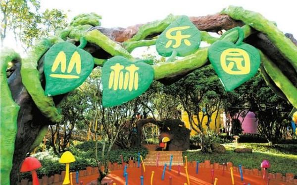 南宁青秀山风景区新东区将开放 哪些景点不容错过?“剧透”看点